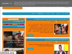 Sites similar to mixarabe5.blogspot.com