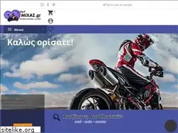 Sites similar to mixas.gr