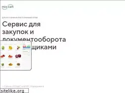 Sites similar to mixcart.ru