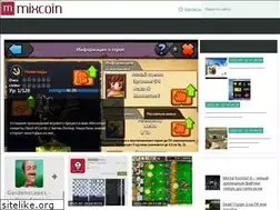 Sites similar to mixcoin.ru