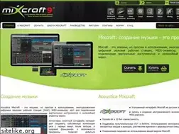Sites similar to mixcraft.ru
