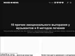 Sites similar to mixed.news