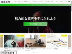 Sites similar to mixedvoice-mastering.com