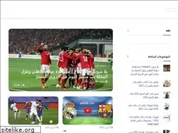 Sites similar to mixegypt.com