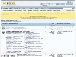 Sites similar to mixei.ru
