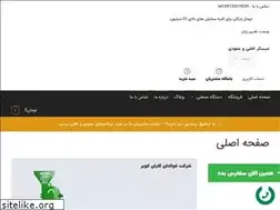 Sites similar to mixer24.com
