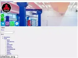 Sites similar to mixfighter.kiev.ua