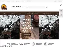 Sites similar to mixhunt.ru