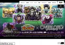 Sites similar to mixi.co.jp