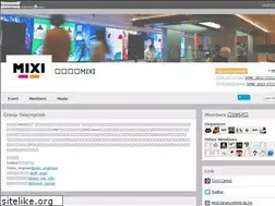 Sites similar to mixi.connpass.com