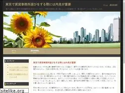 Sites similar to miximetry.com