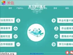 Sites similar to mixin.cc