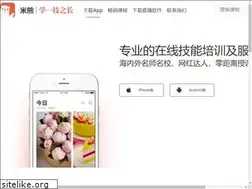 Sites similar to mixiong.tv