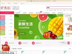 Sites similar to mixiujie.cn