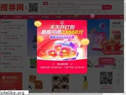 Sites similar to mixiujie.com