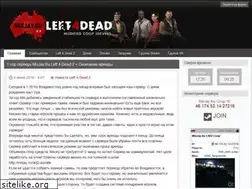 Sites similar to mixjay.ru