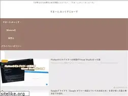 Sites similar to mixjuice.info