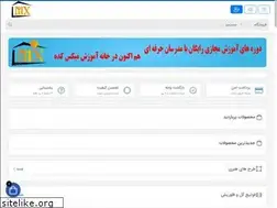 Sites similar to mixkade.ir