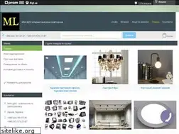 Sites similar to mixlight.com.ua