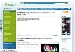 Sites similar to mixlip.ru