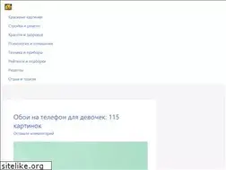 Sites similar to mixmag.io