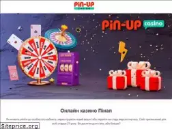 Sites similar to mixmarket.com.ua