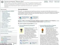 Sites similar to mixmetrix.net
