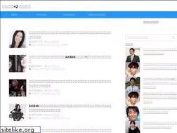 Sites similar to mixmixvision.com