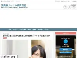Sites similar to mixnats.com