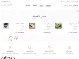 Sites similar to mixnfix.com