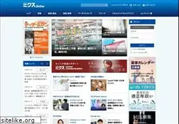 Sites similar to mixonline.jp