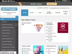 Sites similar to mixopt.com.ua
