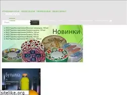 Sites similar to mixpack.biz