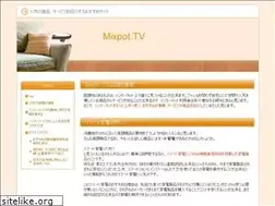 Sites similar to mixpot.tv