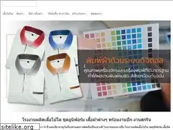 Sites similar to mixprint.com