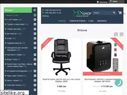Sites similar to mixshop.kiev.ua