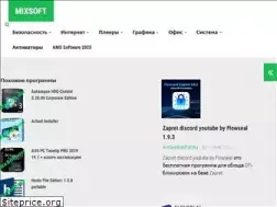 Sites similar to mixsoft.org