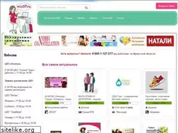 Sites similar to mixsp.ru