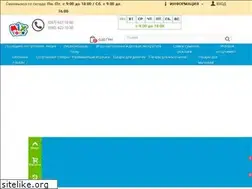 Sites similar to mixtoys.com.ua