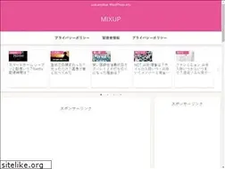 Sites similar to mixup.site