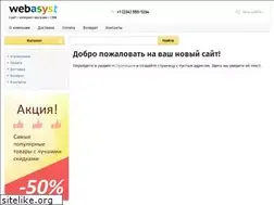 Sites similar to mixuz.ru