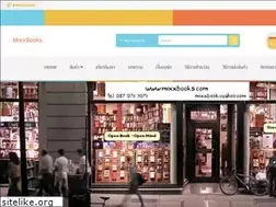 Sites similar to mixxbooks.com