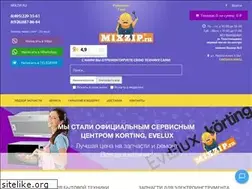 Sites similar to mixzip.ru