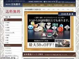 Sites similar to miya-bajji.com