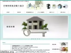 Sites similar to miya-bosetsu.com