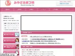 Sites similar to miya-d.com