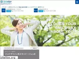 Sites similar to miya-invisalign.com