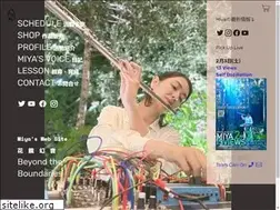 Sites similar to miya-music.com