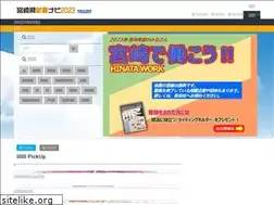 Sites similar to miya-navi.com