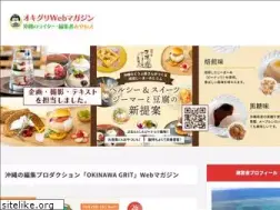 Sites similar to miya-nee.com